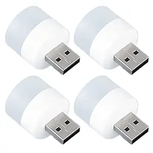 E-Cosmos Plug dans LED Night Light Mini USB LED LED LED FLEXIBLE LED LED AMBIENT MINI MINI LUMIÈRE LED USB, Bulbe de voiture portable à LED, intérieur, extérieur, lecture, sommeil (4 pcs)