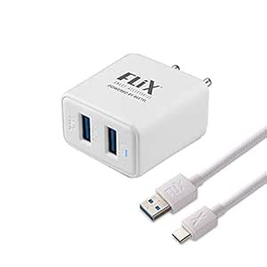 Flix (Beetel) Bolt 2.4 12W Double chargeur Smart USB, fabriqué en Inde, BIS Certified, Adaptateur d’alimentation de charge rapide avec un câble USB à 1 mètre pour les téléphones cellulaires (blanc) (XWC-64D)